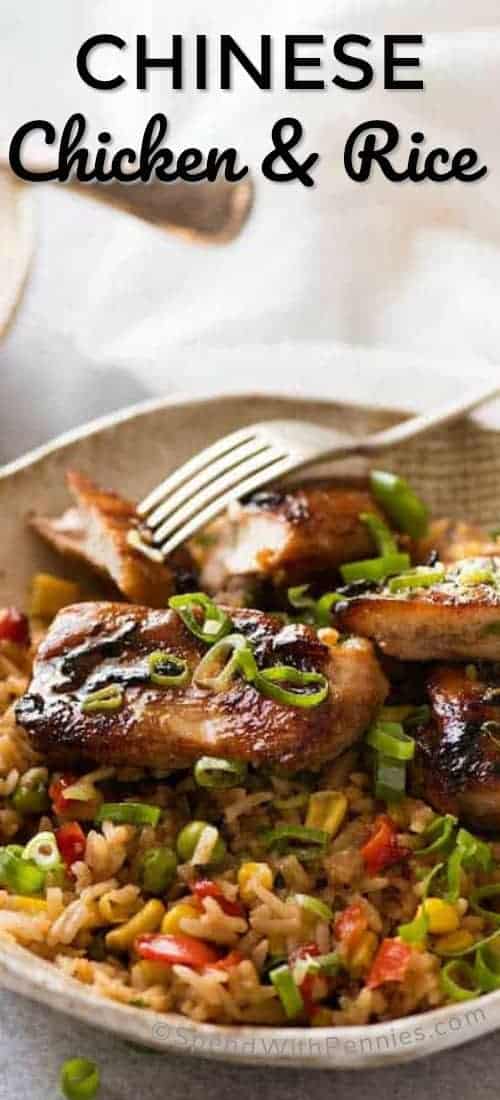 If you love fried rice, you're going to adore this one pot Chinese Chicken and Rice! A simple recipe with Chinese marinated chicken and fried rice all made in one pan in the oven! #spendwithpennies #onepan #easyrecipe #chinesechicken #marinatedchicken #friedrice #simplemeal #easymeal #withvegetables