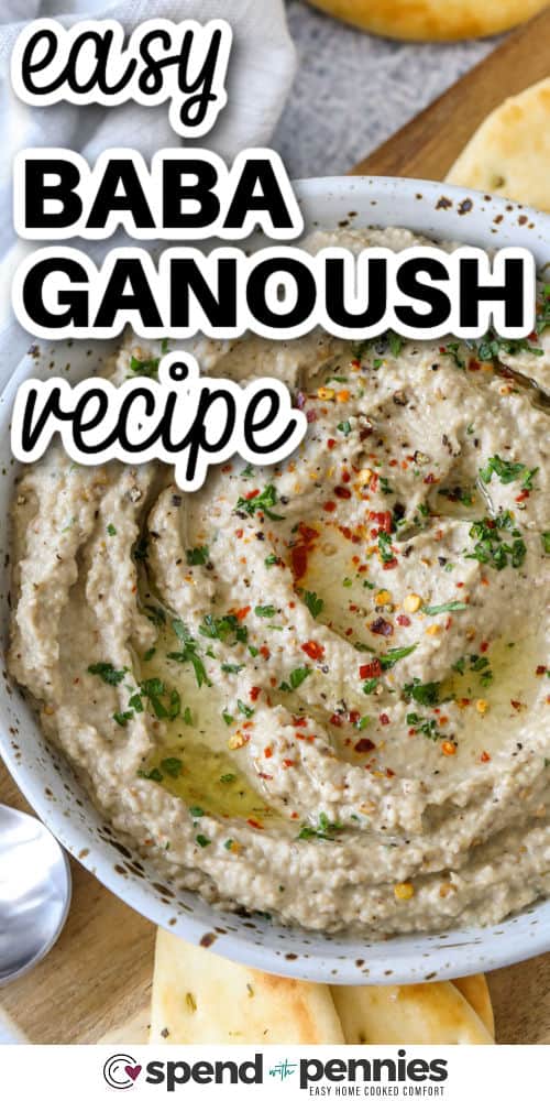 plated Easy Baba Ganoush with writing